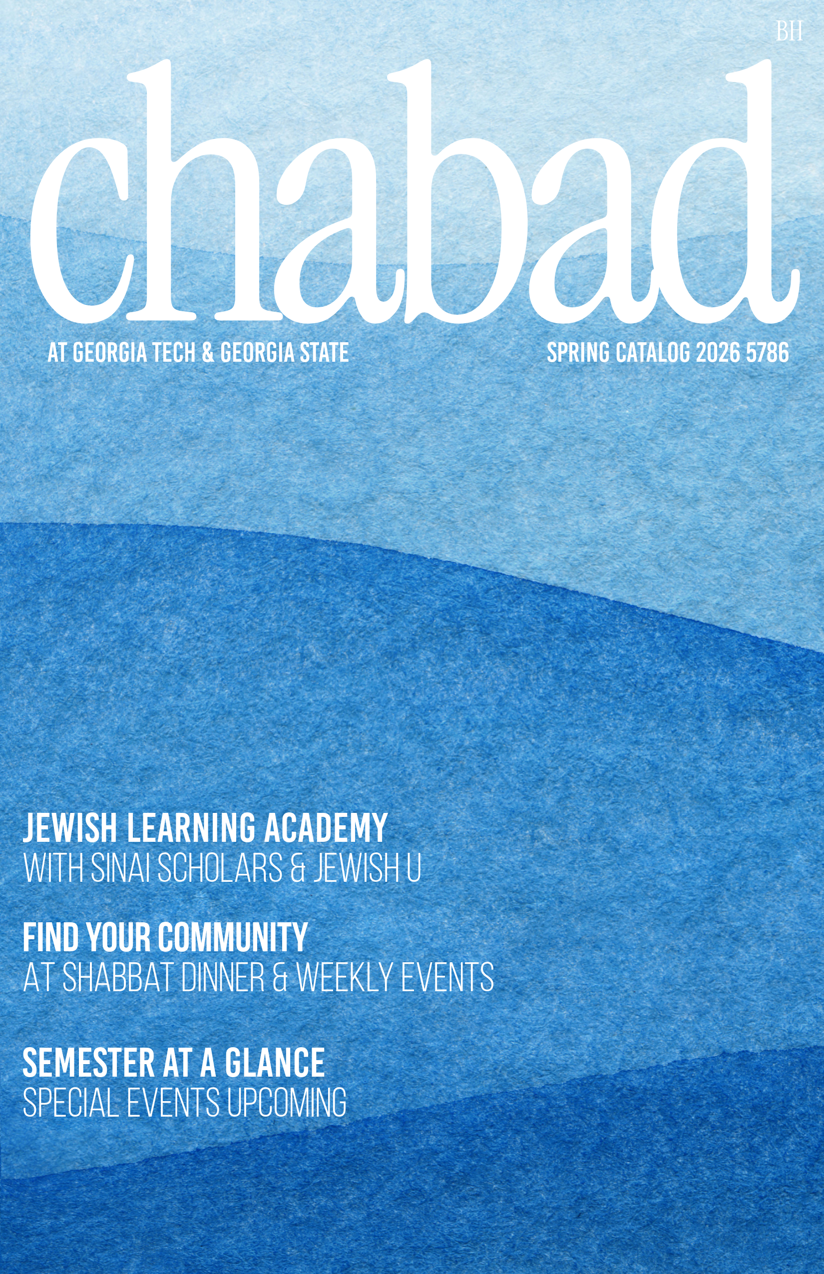 Pamphlet screenshot 1