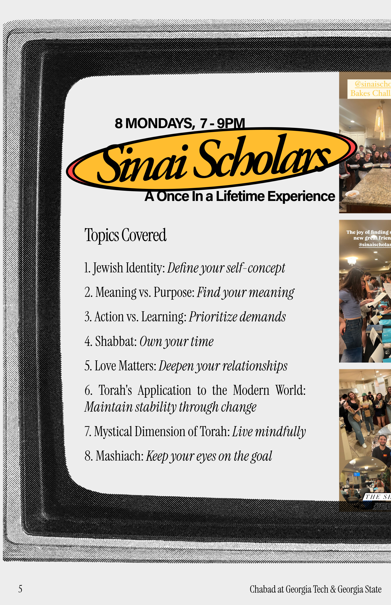 Pamphlet screenshot 8