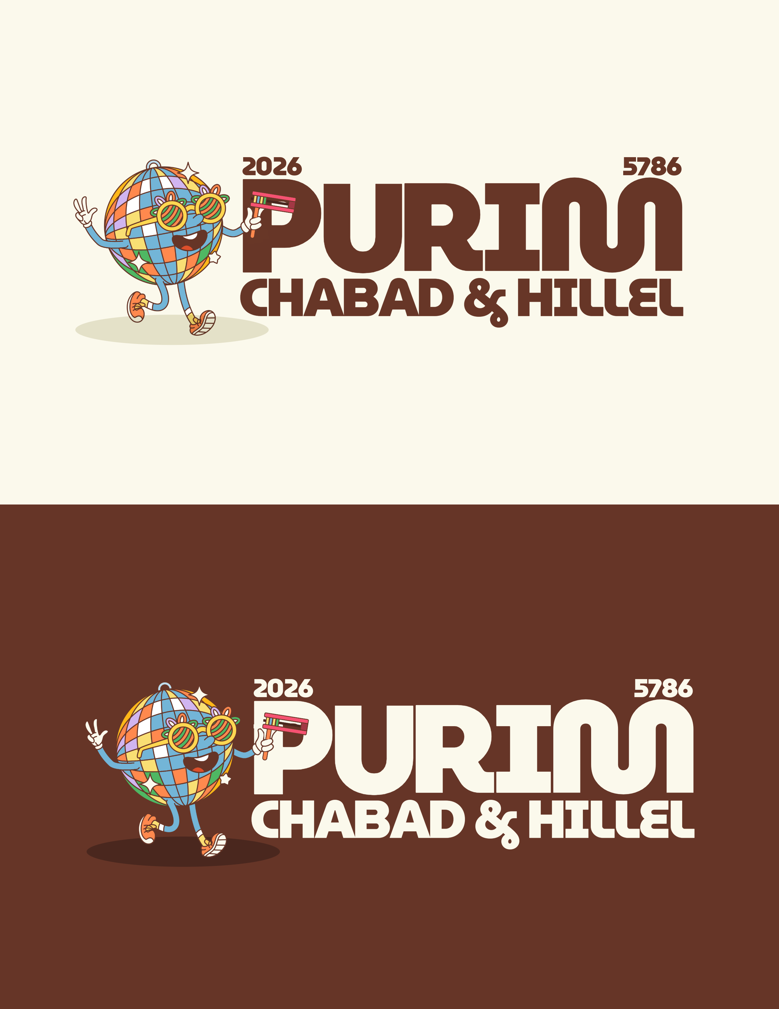 Party Logo & Poster screenshot 1