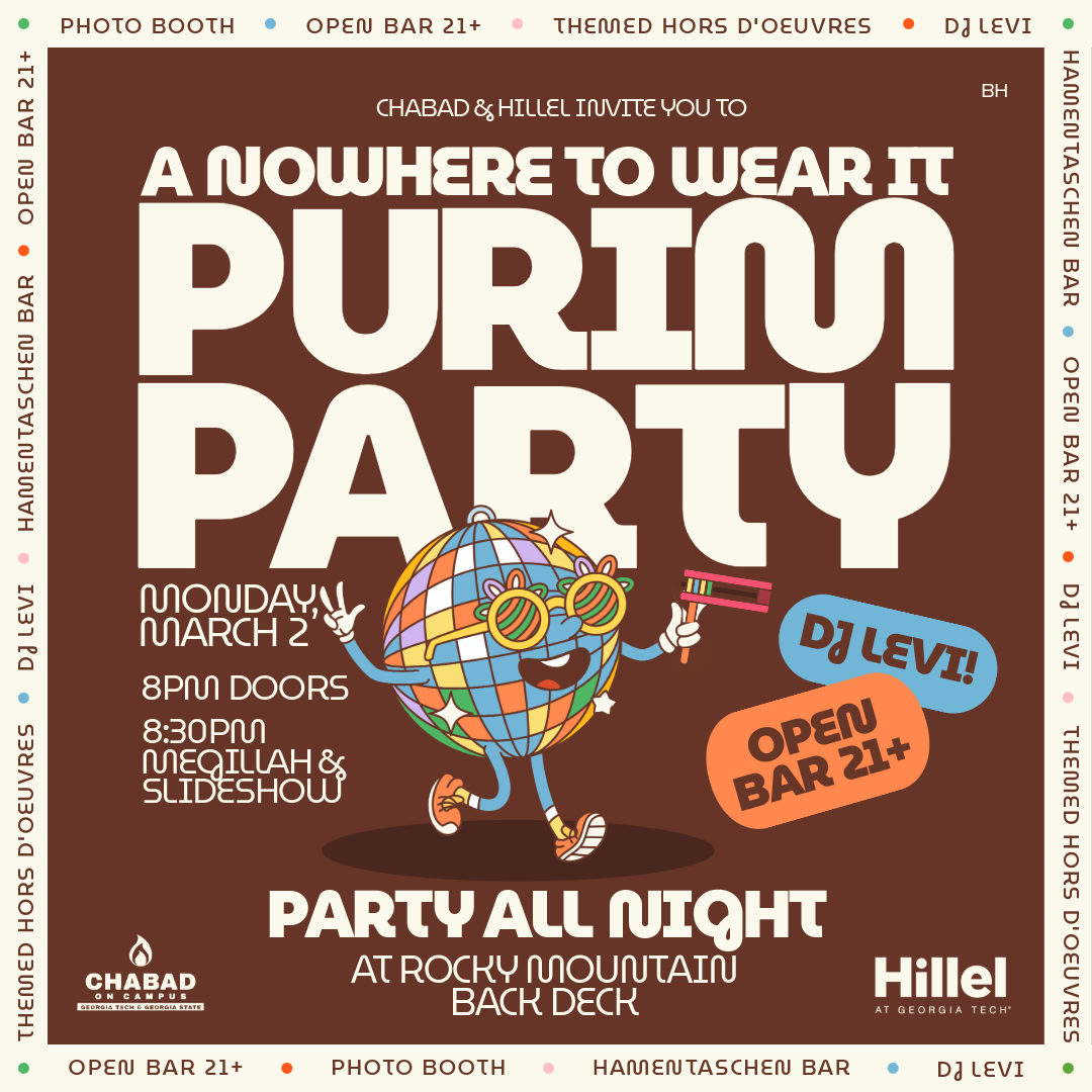 Party Logo & Poster screenshot 2