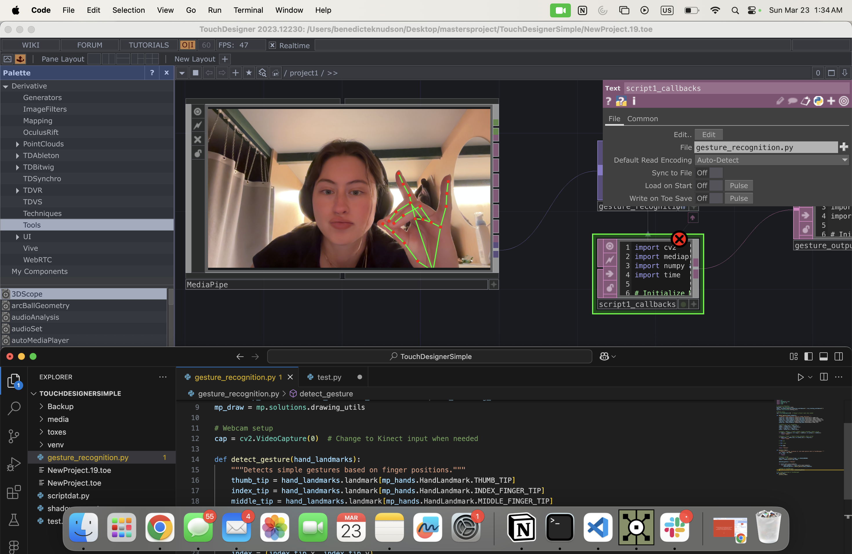 ShadowPlay interactive projection installation at the Center for Puppetry Arts